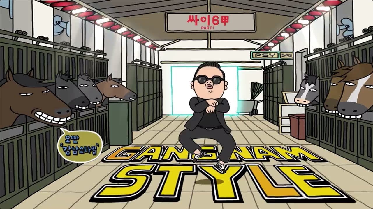 PSY - Gangnam Style